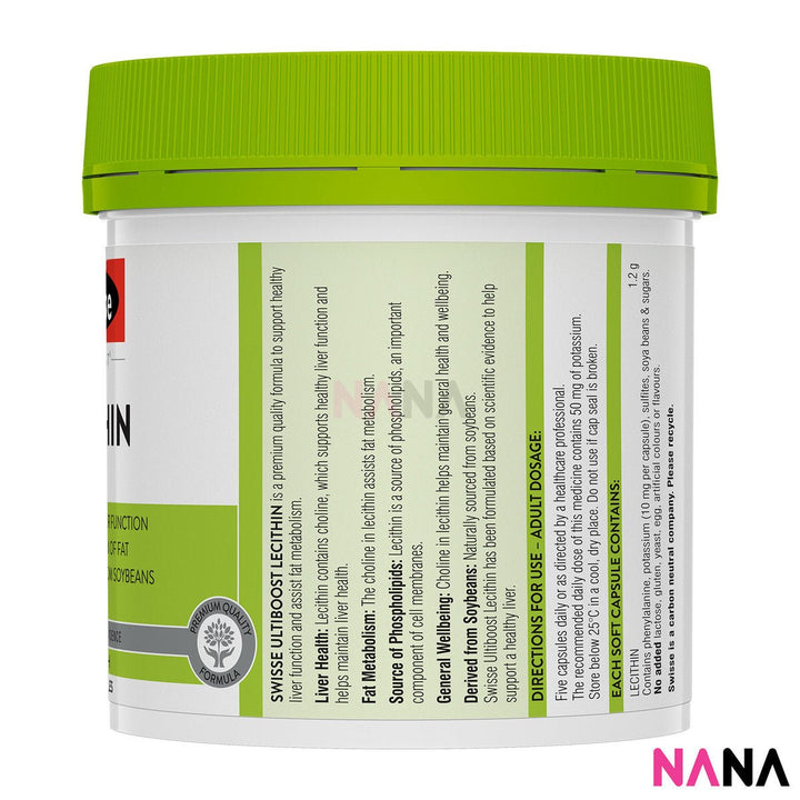 Swisse Ultiboost Lecithin 1200mg 150 Capsules - NANA MALL