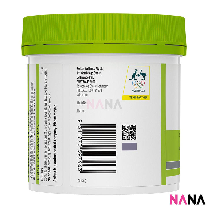 Swisse Ultiboost Lecithin 1200mg 150 Capsules - NANA MALL