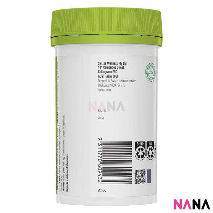 Swisse Ultiboost Liver Detox 200 Tablets x2 - NANA MALL
