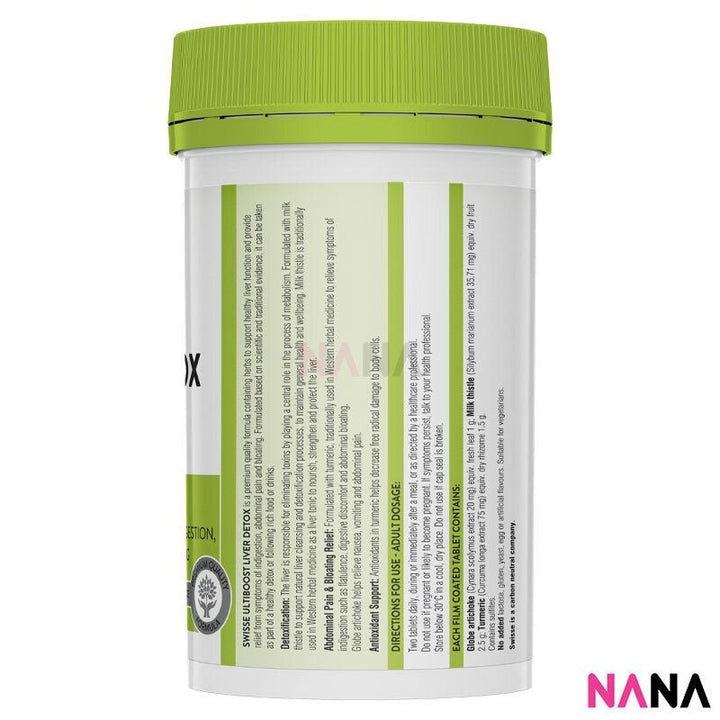 Swisse Ultiboost Liver Detox 200 Tablets x2 - NANA MALL