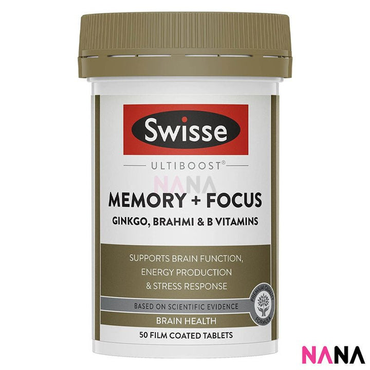 Swisse Ultiboost Memory + Focus 50 Tablets - NANA MALL