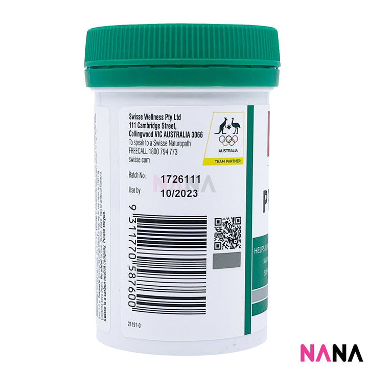 Swisse Ultiboost Prostate 50 Tablets [New Packaging] - NANA MALL