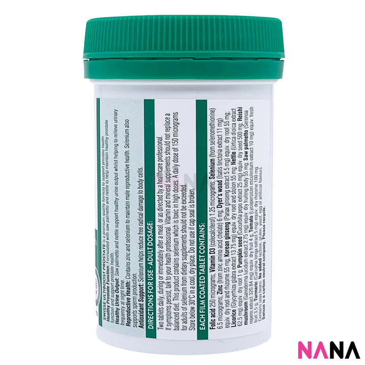 Swisse Ultiboost Prostate 50 Tablets [New Packaging] - NANA MALL