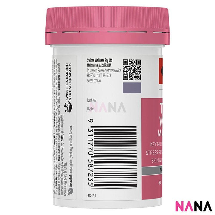Swisse Ultivite Teenage Women's Multivitamin 60 Tablets - NANA MALL