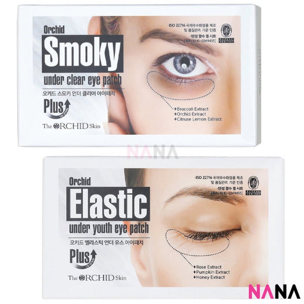 The Orchid Skin Orchid Eye Patch Set:Orchid Smoky Under Clear + Orchid Elastic Under Youth [Plus Upgrade] - NANA MALL