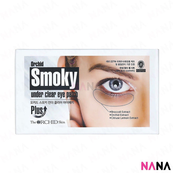 The Orchid Skin Orchid Smoky Under Clear Eye Patch (10 pairs) [Plus Upgrade] - NANA MALL