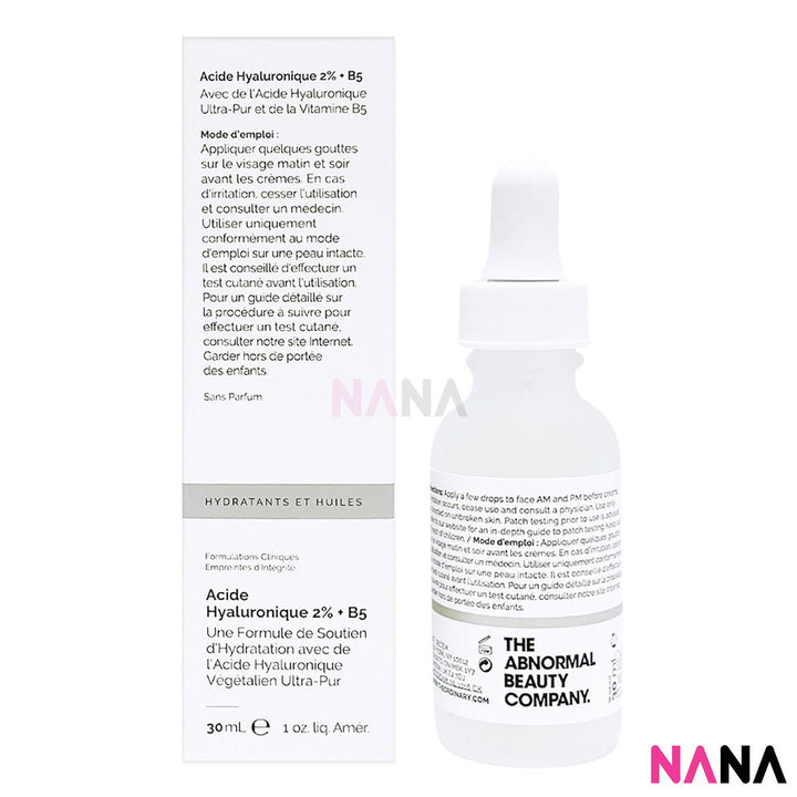 The Ordinary Hyaluronic Acid 2% + B5 Hydration Support Formula 30ml - NANA MALL