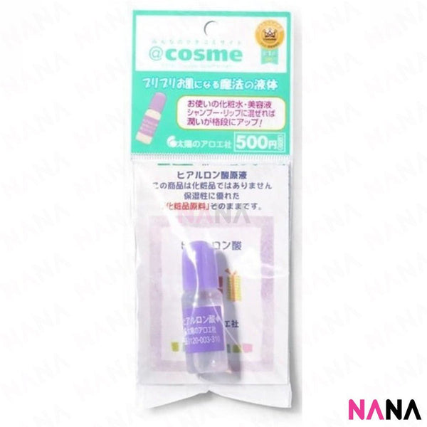 The Sun Society Hyaluronic Acid 10ml - NANA MALL