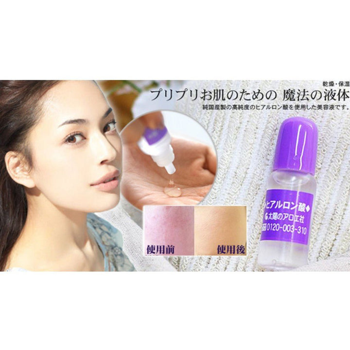 The Sun Society Hyaluronic Acid 10ml - NANA MALL