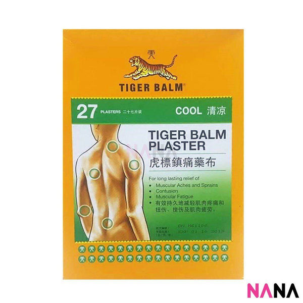 Tiger Balm Plaster Cool Medicated Pain Relief 10 x 14 cm, 27 Sheets Medicinal Products Tiger Balm 