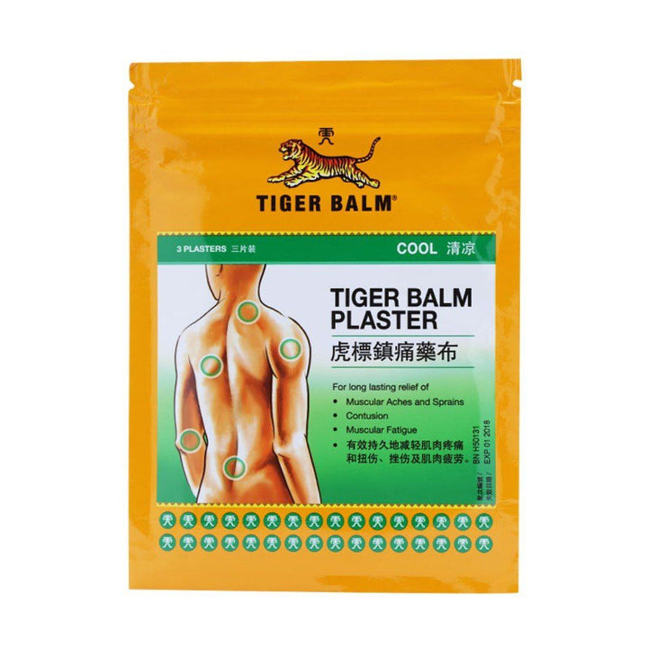 Tiger Balm Plaster Cool Medicated Pain Relief, 10 x 14 cm, 9 Sheets Medicinal Products Tiger Balm 
