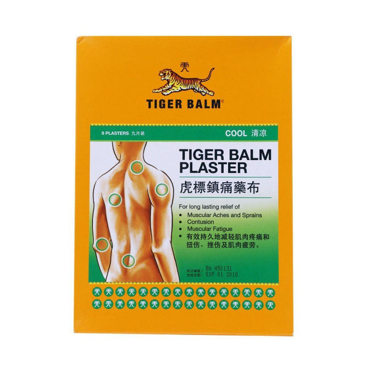 Tiger Balm Plaster Cool Medicated Pain Relief, 10 x 14 cm, 9 Sheets Medicinal Products Tiger Balm 