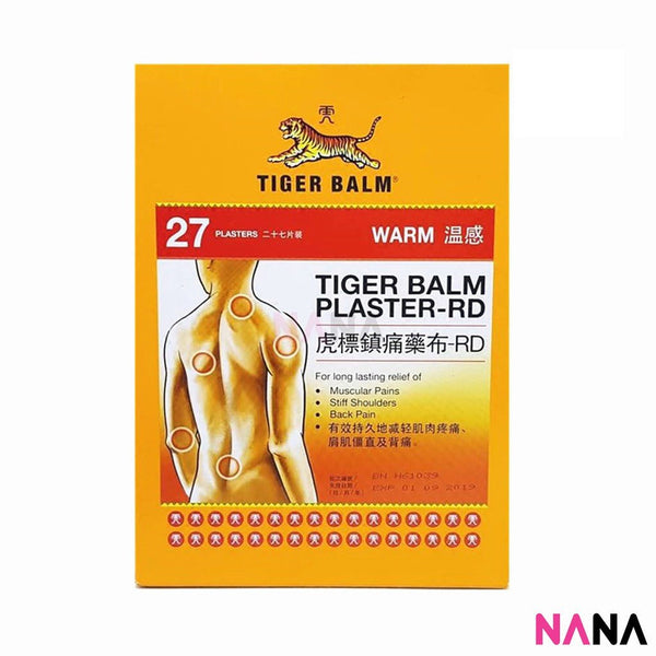 Tiger Balm Plaster RD Warm, 10 x 14 cm, 27 Sheets - NANA MALL