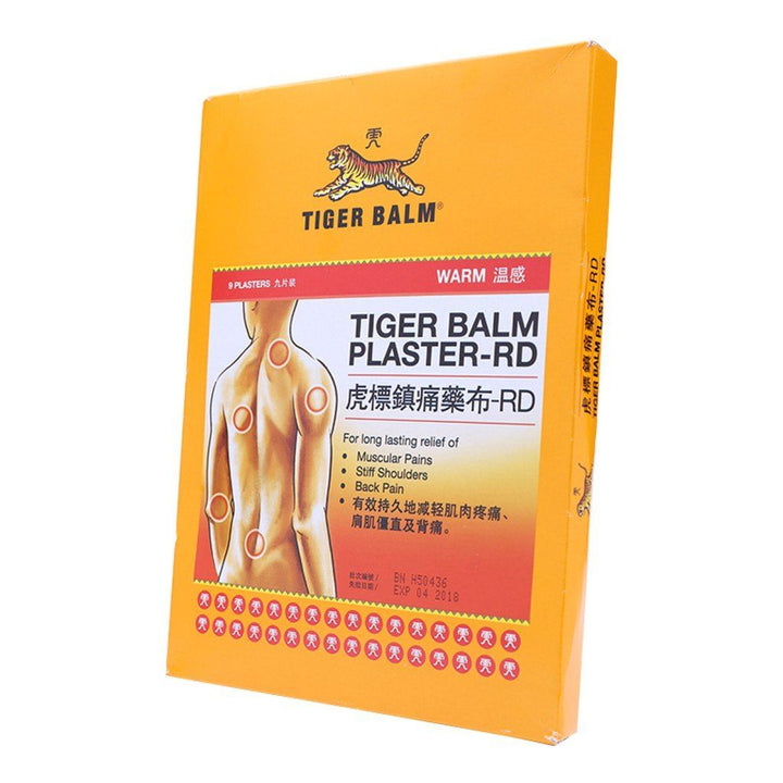 Tiger Balm Plaster RD Warm, 10 x 14 cm, 9 Sheets Medicinal Products Tiger Balm 