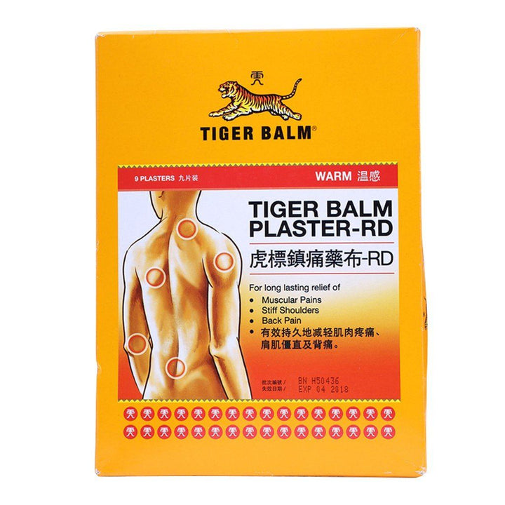 Tiger Balm Plaster RD Warm, 10 x 14 cm, 9 Sheets Medicinal Products Tiger Balm 