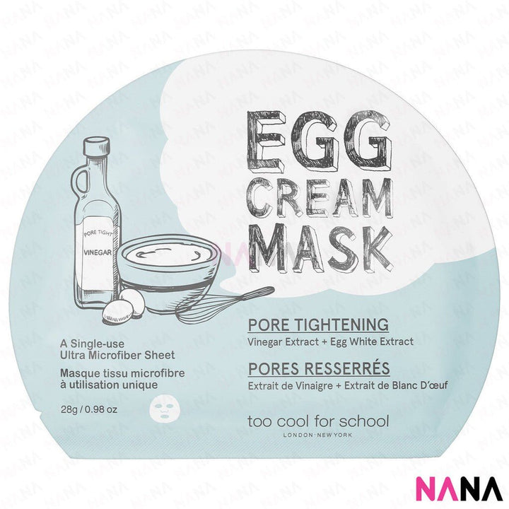TOO COOL FOR SCHOOL Egg Cream Mask Blue 5pc - NANA MALL