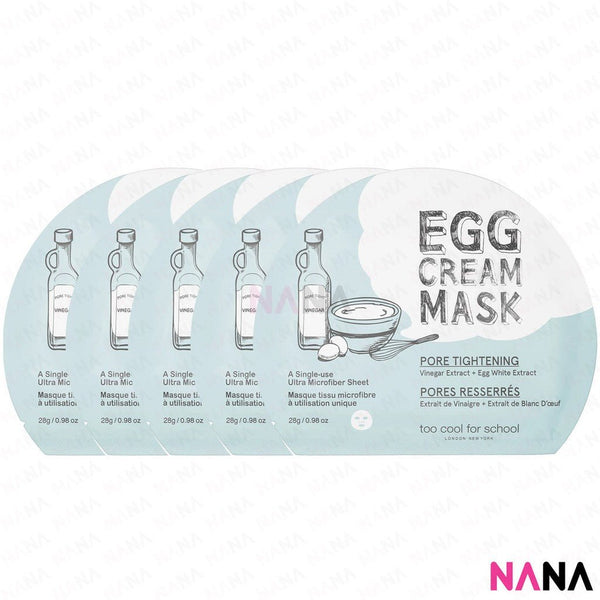 TOO COOL FOR SCHOOL Egg Cream Mask Blue 5pc - NANA MALL