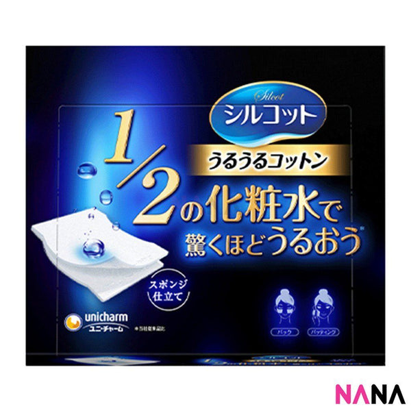 Unicharm Silcot Uruuru Sponge Facial Cotton (40 Sheets) Cleansers & Toners Unicharm 