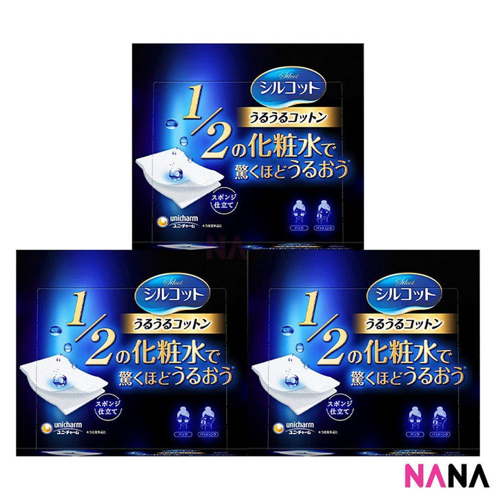 Unicharm Silcot Uruuru Sponge Facial Cotton (40 Sheets) x 3 boxes Cleansers & Toners Unicharm 