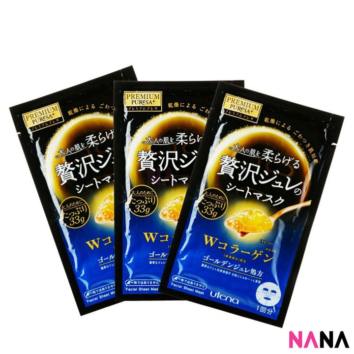 Utena Premium Puresa Golden Jelly Mask - Collagen (3 packs in a box) - NANA MALL