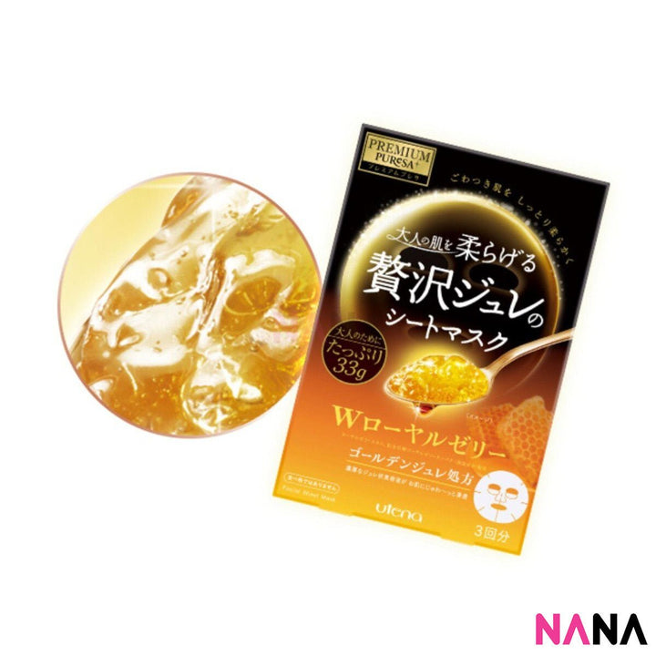 Utena Premium Puresa Golden Jelly Mask - Royal Jelly 3pcs - NANA MALL