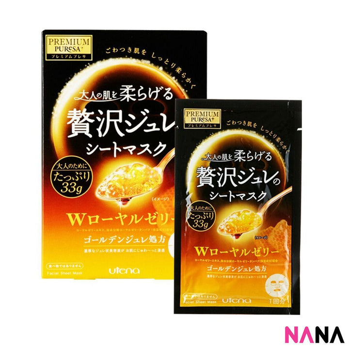 Utena Premium Puresa Golden Jelly Mask - Royal Jelly 3pcs - NANA MALL
