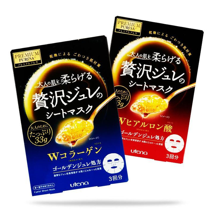Utena Premium Pursea Golden Jelly Mask - Hyaluronic Acid 3pcs - NANA MALL