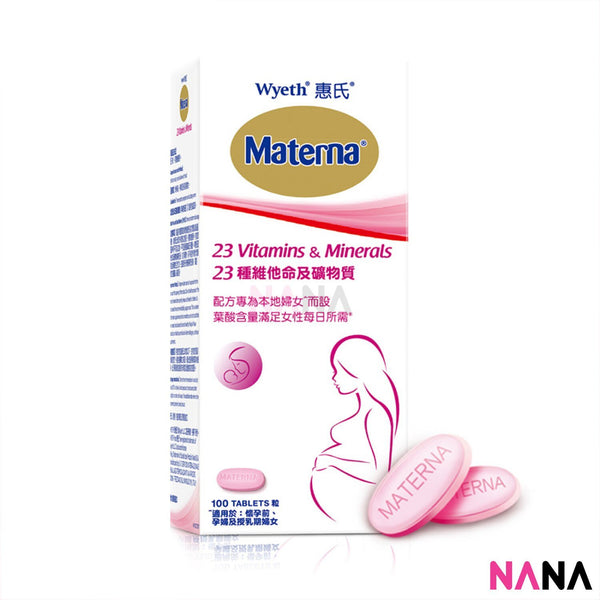 Wyeth Materna 100 Tablets (New Packaging) - NANA MALL