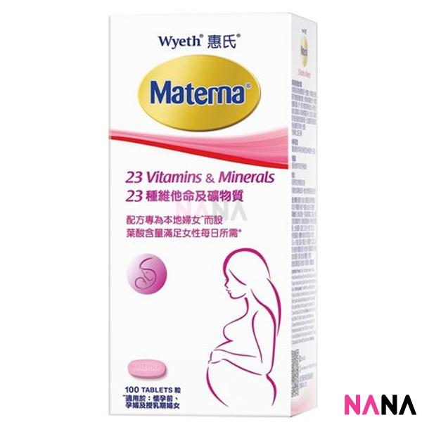 Wyeth Materna 100 Tablets (New Packaging) - NANA MALL