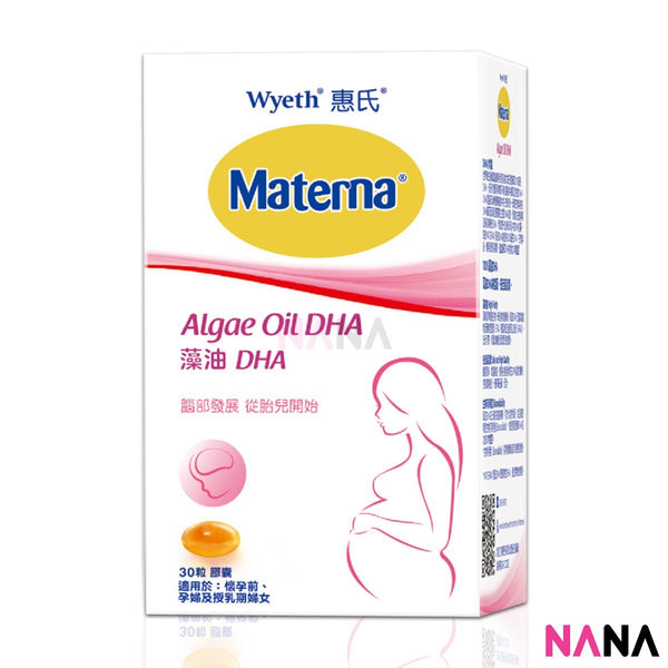 Wyeth Promama Algae Oil DHA 30 Softgels Nutritional Supplements Wyeth 