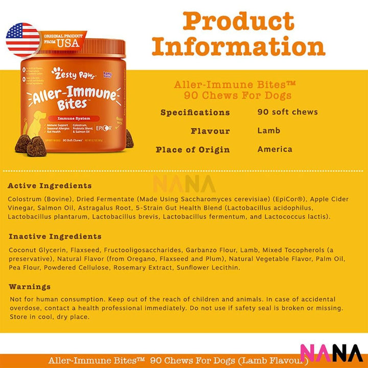 Zesty Paws Aller - Immune Bites Lamb Flavor 90 Soft Chews - NANA MALL