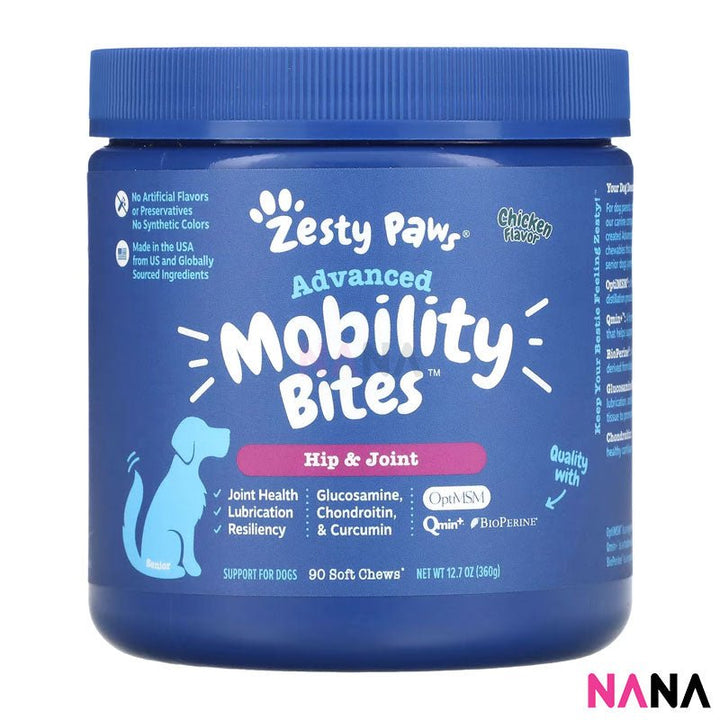Zesty Paws Premium Quality Cat and Dog Supplements Bites Soft Chews (8 - in - 1 Multifunctional, Senior Dogs Advanced 11 - in - 1, Aller - Immune, Probiotic, Calming, Mobility, Omega, Salmon, Cranberry Bladder, Stay Green, Salmon Oil, Hairball & Calming for Cats) - NANA MALL