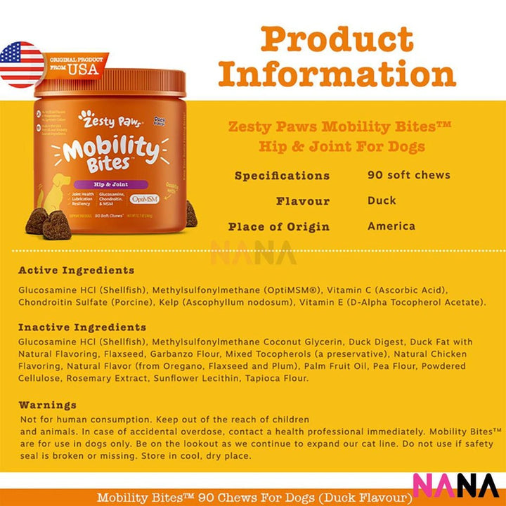 Zesty Paws Premium Quality Cat and Dog Supplements Bites Soft Chews (8 - in - 1 Multifunctional, Senior Dogs Advanced 11 - in - 1, Aller - Immune, Probiotic, Calming, Mobility, Omega, Salmon, Cranberry Bladder, Stay Green, Salmon Oil, Hairball & Calming for Cats) - NANA MALL