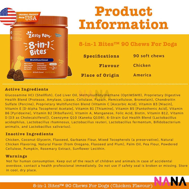 Zesty Paws Premium Quality Cat and Dog Supplements Bites Soft Chews (8 - in - 1 Multifunctional, Senior Dogs Advanced 11 - in - 1, Aller - Immune, Probiotic, Calming, Mobility, Omega, Salmon, Cranberry Bladder, Stay Green, Salmon Oil, Hairball & Calming for Cats) - NANA MALL