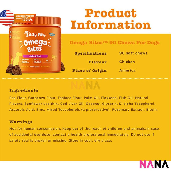 Zesty Paws Skin & Coat Bites Chicken Flavor 90 Soft Chews - NANA MALL