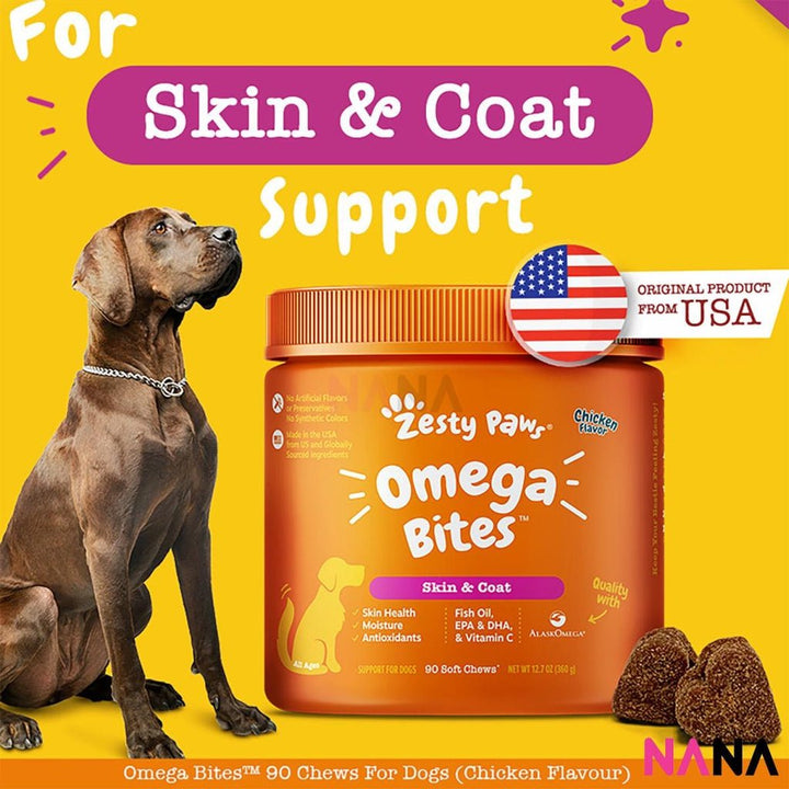 Zesty Paws Skin & Coat Bites Chicken Flavor 90 Soft Chews - NANA MALL